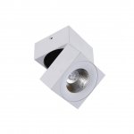 Светильник InLondon LEVEL DesignLed LC1329WH-5-NW