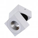 Светильник InLondon LEVEL DesignLed LC1329WH-5-NW