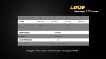 Фонарь Fenix LD09 