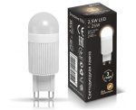 Лампа Gauss LED G9 2.5W 230V 2700K (LD107309125)