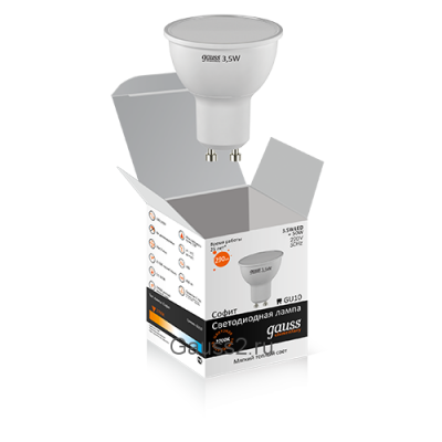 Лампочка Gauss LD13614