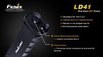 Фонарь Fenix LD41 XM-L2 U2