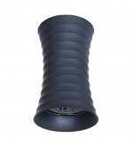 Накладной светильник Lumina Deco Corbi LDC 8052-A SS-D70*H115 GY