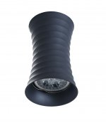 Накладной светильник Lumina Deco Corbi LDC 8052-A SS-D70*H115 GY