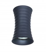 Накладной светильник Lumina Deco Corbi LDC 8052-A SS-D70*H115 GY