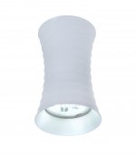 Накладной светильник Lumina Deco Corbi LDC 8052-A SS-D70*H115 WT