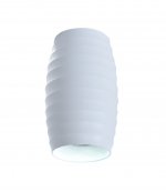 Накладной светильник Lumina Deco Split LDC 8052-B SS-D70*H115 WT