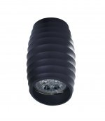 Накладной светильник Lumina Deco Grost LDC 8052-C SS-D70*H115 GY