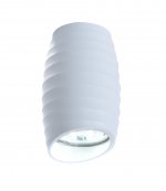 Накладной светильник Lumina Deco Grost LDC 8052-C SS-D70*H115 WT