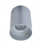 Накладной светильник Lumina Deco Flixton LDC 8053-A SS-D85*H115 SL