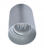 Накладной светильник Lumina Deco Flixton LDC 8053-A SS-D85*H115 SL