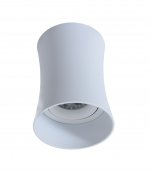 Накладной светильник Lumina Deco Malton LDC 8053-B SS-D85*H115 WT