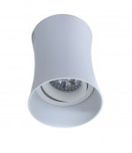 Накладной светильник Lumina Deco Malton LDC 8053-B SS-D85*H115 WT