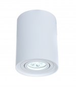 Накладной светильник Lumina Deco Balston LDC 8055-A JP-D95*H123 WT