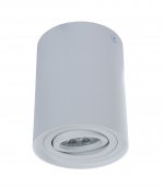 Накладной светильник Lumina Deco Balston LDC 8055-A JP-D95*H123 WT