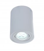 Накладной светильник Lumina Deco Balston LDC 8055-A JP-D95*H123 WT