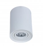 Накладной светильник Lumina Deco Balston LDC 8055-A JP-D95*H123 WT