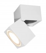 Накладной светильник Lumina Deco Edford LDC 8056-GYN-10WCOB D100*W110 WT