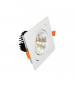 Встраиваемый точечный светильник Lumina Deco Fostis LDC 8064-SS-7WCOB-L98*W98 WT