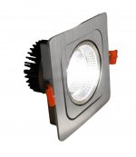 Встраиваемый точечный светильник Lumina Deco Fostis LDC 8065-SS-10WCOB-L120*W120 SL