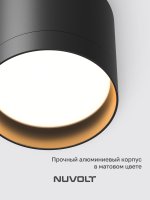 Потолочный светильник NUVOLT LDL-005B