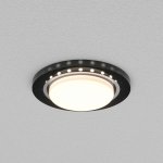 Встраиваемый светильник NUVOLT LDL-009B