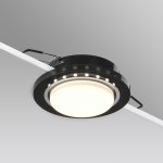 Встраиваемый светильник NUVOLT LDL-009B