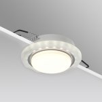 Встраиваемый светильник NUVOLT LDL-010W