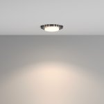 Встраиваемый светильник NUVOLT LDL-011B