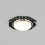 Встраиваемый светильник NUVOLT LDL-011B