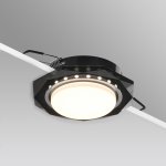 Встраиваемый светильник NUVOLT LDL-011B