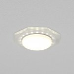 Встраиваемый светильник NUVOLT LDL-011W