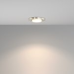 Встраиваемый светильник NUVOLT LDL-013T