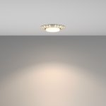 Встраиваемый светильник NUVOLT LDL-014T