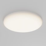 Встраиваемый светильник NUVOLT LDL-017W