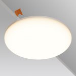 Встраиваемый светильник NUVOLT LDL-017W