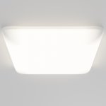 Встраиваемый светильник NUVOLT LDL-020W