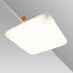 Встраиваемый светильник NUVOLT LDL-020W