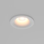 Встраиваемый светильник NUVOLT LDL-024W