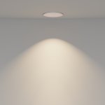 Встраиваемый светильник NUVOLT LDL-026W