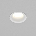 Встраиваемый светильник NUVOLT LDL-033W