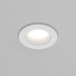 Встраиваемый светильник NUVOLT LDL-035W