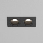 Встраиваемый светильник NUVOLT LDL-043B