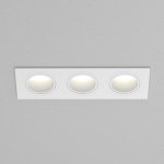 Встраиваемый светильник NUVOLT LDL-044W