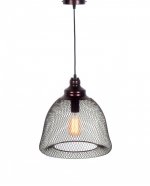 Подвесной светильник Lumina Deco Hilston LDP 016-L BR