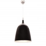 Подвесной светильник Lumina Deco Beltone LDP 081029 BK