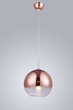 Подвесной светильник Lumina Deco Veroni LDP 1029-200 R.GD