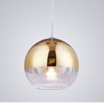 Подвесной светильник Lumina Deco Veroni LDP 1029-300 GD