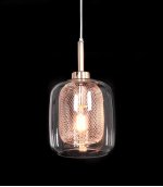 Подвесной светильник Lumina Deco Bessa LDP 11337 R.GD