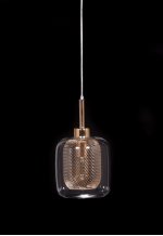 Подвесной светильник Lumina Deco Bessa LDP 11337 R.GD